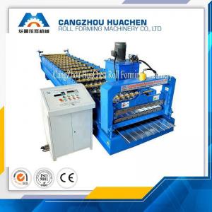 China High Speed Aluminum Wall Panel Roll Forming Machine 0.2 - 0.6mm Material Thickness supplier