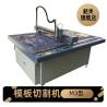 Vieille machine à découper les modèles à planche plates de CAO d'occasion