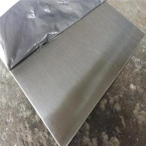 China 304 Stainless Steel Plate High Temperature Strength supplier