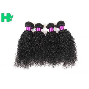 China Natural Color 100% Natural Peruvian Virgin Kinky Curly Hair Extensions Human Hair Wave supplier