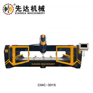 China 3 Axis CNC Center Stone Carving Machine 2D 3D Art Words supplier