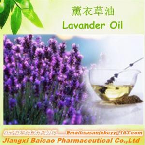 China 化粧品のための100%Natural精油のラベンダー油/ラベンダーの精油 supplier