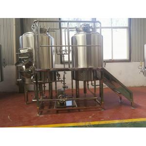 China 300L Capacity SS304 Beer Brewing System CE ISO Semi Automatical Control supplier