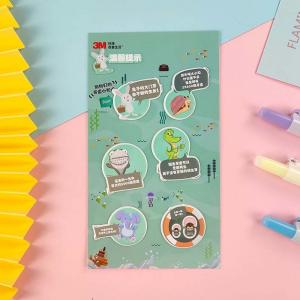 Hand Account Puffy Animal Stickers 2.5mm Diary Decoration Stickers