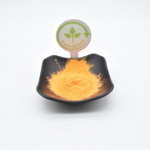 95% Turmeric Curcumin Natural Food Colorings USP Anti Oxidant