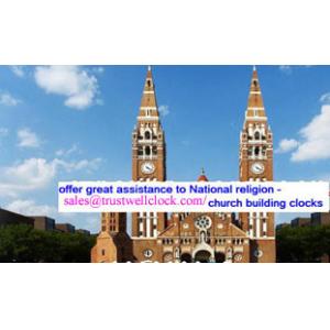 old church clocks movement,old church building clock movement,old church wall clock -GOOD CLOCK YANTAI)TRUST-WELL CO LTD
