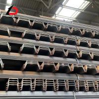 China China Manufacturer Q235 Q345 Q295p Q345c 304 316 Sy295 Ysp45 Steel Sheet Pile Hot / Cold Rolled on sale