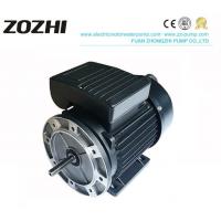 China ZOZHI One Phase Ac Induction Motor Aluminuim Capacitor Running For 1.5kw 2 Hp Pool Pump on sale