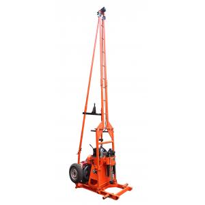 China Electric Borehole Portable Water Drilling Rig / Trailer Mounted Drill Rig supplier