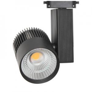 China 40W led track light led indoor commercial lighting spot light cree epistar chip supplier