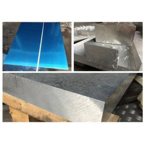 China Hard Alloy 7075 Aluminum Sheet Metal For Aircraft Parts / Shaft 16 Gauge supplier