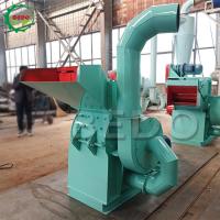 China High Efficiency Wood Chips Hammer Mill For Making Wood Sawdust on sale