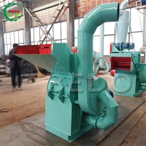 High Efficiency Wood Chips Hammer Mill For Making Wood Sawdust
