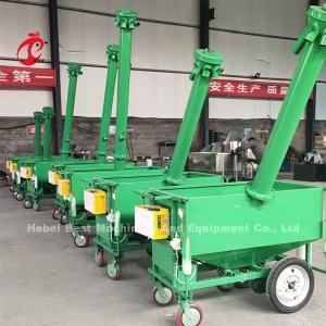 Rechargeable Battery Automatic Chicken Feeding Cart For Chicken Battery Cage Star