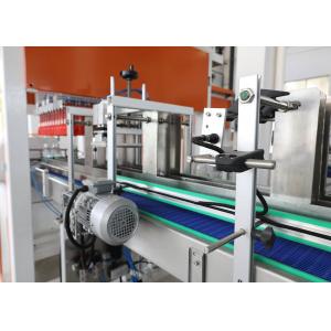 China High Efficiency Shrink Packaging Equipment PET / Glass Bottle / Can Carton Packing Machine supplier