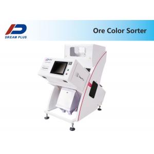 Professional Stone Color Sorter With Human Computer Interaction