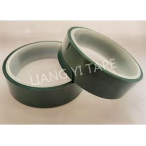China PET Film Acrylic Adhesive Lithium Battery Termination Tape Green Color supplier