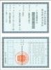 Shanghai kangquan Valve Co. Ltd. Certifications