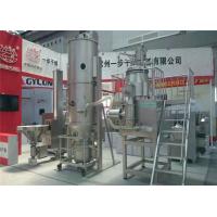 China SUS304 SUS316 Fluidized bed granulator for granulator machine for Fructose powder on sale