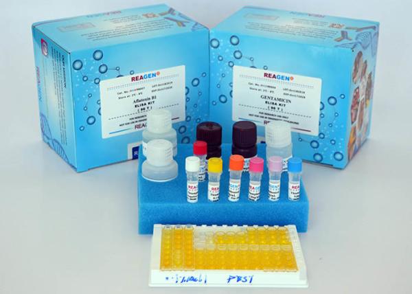 Kit de ensaio eficaz de resíduos de pesticidas Trifluralina ELISA Kit de ensaio para detecção de alimentos