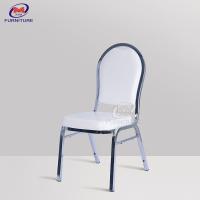 China Electroplate Silver White Hotel Banquet Chair Stackable Conference Halls Chair on sale