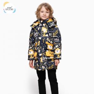 China Boutique Clothing Winter Snow Insulated Hooded Fashion Outerwear Children Clothes Best Big Boys Down Jacket supplier