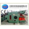 China Q43 Series Hydraulic Alligator Shear , 630KN Iron Scrap Cutting Machine wholesale