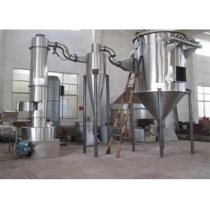 China 200-1600mm Barrel  Industrial Flash Dryer Hot Air Drying Machine 500kg/h supplier