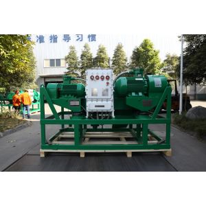 China 2～5um 分離掘削泥水遠心分離機 > 90% バライト回収 3相遠心分離機 45r/分 wholesale