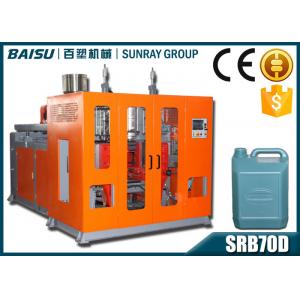 China High Performance PVC Jerry Can Blow Molding Machine 30.5KW Power SRB70D-1 supplier