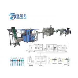 China 6000BPH 1ltr Water Bottle Filling And Capping Machine SS304 wholesale