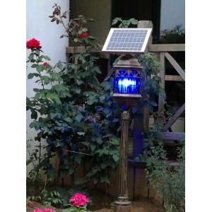 China All in One Solar Powered Mosquito Killing Light supplier