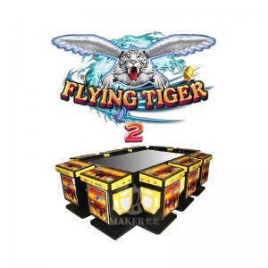 China Flying Tiger 2 Fish Game Software Skill Shooting Gaming Machine supplier