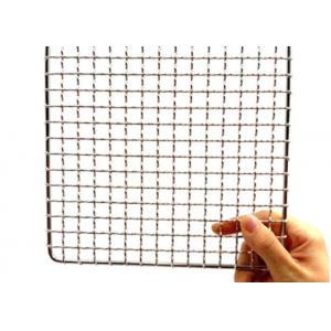 China L350mm Square 316 Stainless Steel Bbq Grill Mesh supplier