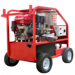 Electric Industrial Hot Water Pressure Washer / High Pressure Steam Washer