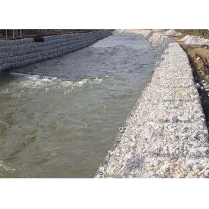 China Largeur de System 1m 1.5m de barrière du cadre H2m Gabion en métal supplier