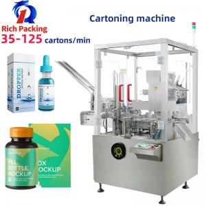 China Condom Bottle Bag Cartoning Box Packing Machinery Automatic Vertical Cartoning Machine supplier