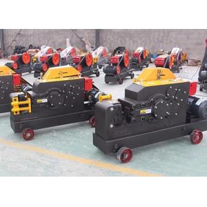 China Automatic Rebar Cutting Machine / Angle Iron Cutting Machine CE ISO Approval supplier