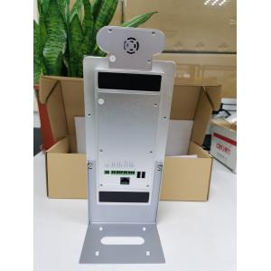 China Sibo 8 Inch Wall Mountable AI Face Identification Body Temperature Access Control Terminal With Demo Software wholesale
