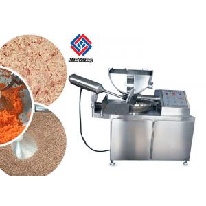 China 80 L Meat Bowl Cutter Food Chopper Mixer Processing Machine supplier