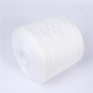 China Good Fastness Spun Polyester Yarn Plastic Dyeing Tube AAA Grade For Knitting Socks supplier