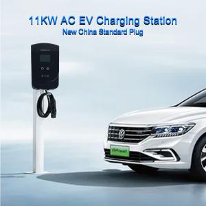11KW Wall Mounted EV Charging Station GB/T 16 Amp Car Charging Point