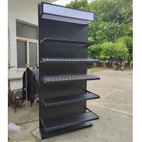 China Black Telescopic Layer Cigarette Display Shelf With Light Box Hospital Pharmacy Medicine Storage Shelves on sale