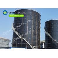 China 30000 Gallons Stainless Steel Industry Water Tanks For Chemical Plant / Food Process Factory on sale