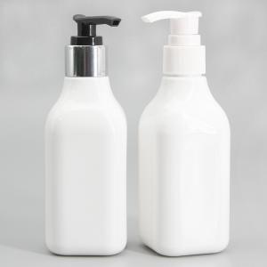 China Square 200ml Plastic Cosmetic Packaging Bottle For Shampoo supplier