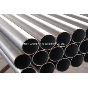 China mild steel round pipe price G3454/galvanized steel tube supplier