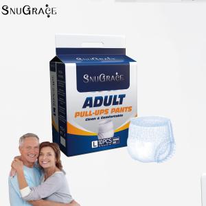 Summer Plain Woven Disposable Adult Incontinence Pants with Freely Offered Samples
