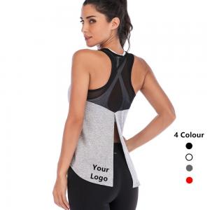Women Logo Printing Custom Sleeveless Sexy Sport Elastic Camisole Tank Top