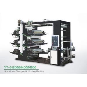 China Eco Friendly 6 Color Flexo Printing Machine , Industrial Fabric Six Color Printer supplier