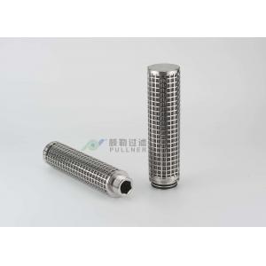 China High Temperature Stainless Steel Filter Pleated Filters Cartridge 316L 304 supplier